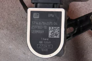 6784075 6752797 Датчик дорожного просвета BMW 5 F10/F11/GT F07 Арт e12095534, вид 3