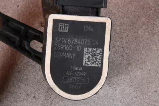 6784075 6752797 Датчик дорожного просвета BMW 5 F10/F11/GT F07 Арт e12095533, вид 3