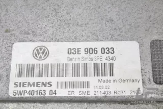 03E906033 Блок управления двигателем Skoda Fabia 1 Арт e12094537, вид 1