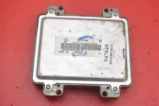 12617448 12607096 Блок управления двигателем Saturn VUE 2 Арт e12094242, вид 2