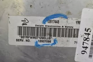 12617448 12607096 Блок управления двигателем Saturn VUE 2 Арт e12094242, вид 3