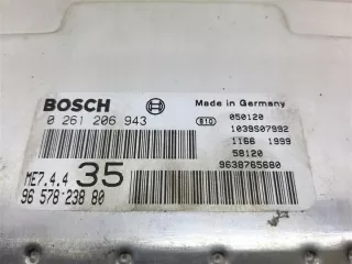 0261206943 9657823880 Блок управления двигателем Peugeot 307 Арт e12093591, вид 2