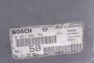 9631528780 Блок управления двигателем Ford Escort 6 Арт e12090894, вид 4