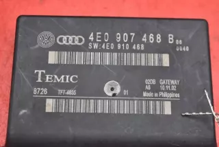 4E0907468B Блок управления двигателем Audi A8 D3 (S8) Арт e12088133, вид 2