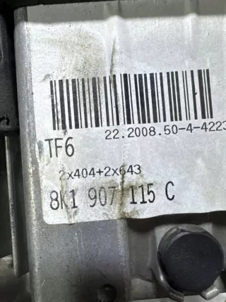8K1907115C Блок управления двигателем Audi A4 B8 Арт e12087854, вид 3
