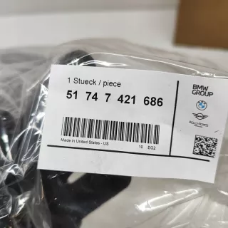 7421686 Гофра инжектора BMW X5 G05  Арт e12085779, вид 6