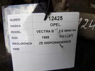 7891501101 Рулевая рейка Opel Vectra B Арт e12084168, вид 6