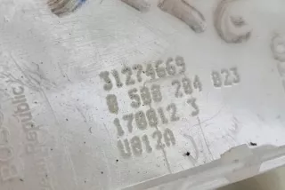 31274669 Насос топливный Volvo S60 3 Арт e12084155, вид 5