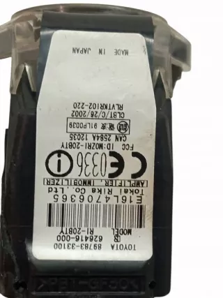 8978333100 2004-2010 Замок зажигания Scion tC 1 Арт e12076991, вид 4