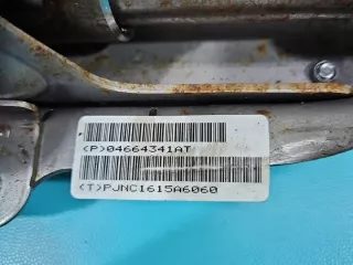 04664341AT IMPRK1361792, Рулевая колонка Jeep Compass 1 restailing 2 Арт e12075130, вид 4