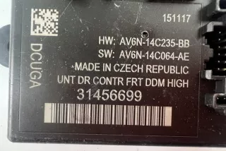 31456699 Блок управления (другие) Volvo S60 2 Арт e12068789, вид 2