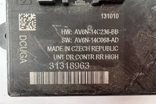 31318963 Блок управления (другие) Volvo S60 2 Арт e12068788, вид 3
