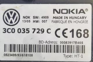 3C0035729C Блок управления (другие) Volkswagen Passat B6 Арт e12068718, вид 1