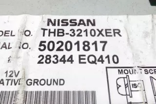 50201817 Блок управления (другие) Nissan X-Trail T30 Арт e12068212, вид 2