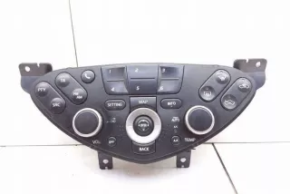 28395AV610 Блок управления (другие) Nissan Primera 12 Арт e12068188, вид 1