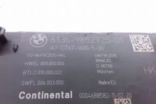 61359852925 Блок управления (другие) BMW 3 G20/G21 Арт e12067416, вид 4