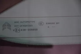  Крышка багажника (дверь 3-5) Citroen C4 2 Арт e12065549, вид 3