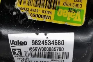 9824534680 Механизм стеклоочистителя (трапеция дворников) Opel Corsa F Арт e12061863, вид 3
