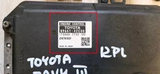 89661-42C00 Блок управления двигателем Toyota Rav 4 3 Арт e12061196, вид 3