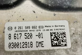 8617520 Блок управления двигателем BMW 6 F06/F12/F13 Арт e12058348, вид 4
