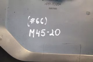 30680265 Корпус воздушного фильтра Volvo XC60 2 Арт e12055748, вид 4