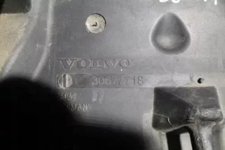 30677718 Корпус воздушного фильтра Ford S-Max 2 Арт e12055475, вид 2