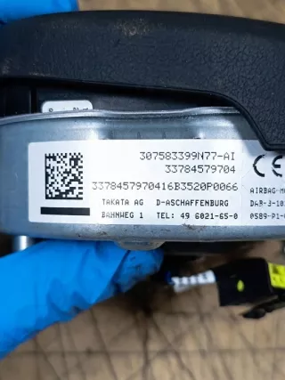 307583399N77AI Подушка безопасности BMW X5 F15 Арт e12053880, вид 3