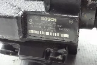 0445010154 Насос топливный Audi A4 B8 Арт e12053703, вид 3