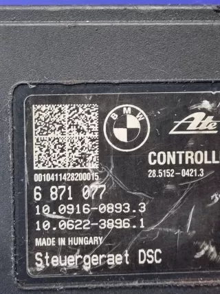 6871076 6871077 Блок ABS MINI One Арт e12051876, вид 4