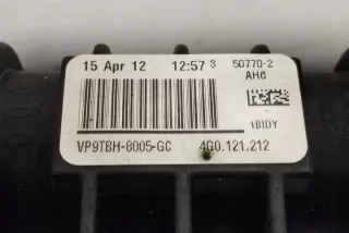 4G0121212 Радиатор (основной) Audi A6 C7 (S6,RS6) Арт e12050299, вид 3