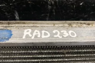 4F0121251D Радиатор (основной) Audi A4 B8 Арт e12050278, вид 3