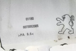9681466680 Подушка безопасности Peugeot 2008 Арт e12049112, вид 2