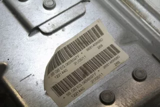 9681466680 Подушка безопасности Peugeot 2008 Арт e12049111, вид 1