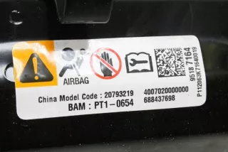20793219 Подушка безопасности Opel Astra J Арт e12049030, вид 3