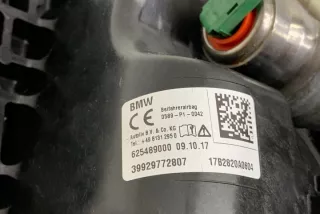 9297726 Подушка безопасности BMW 5 G30/G31 Арт e12046868, вид 6