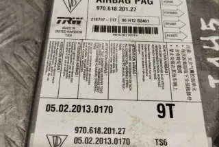 97061820127 Блок AirBag Porsche Panamera 970 Арт e12045325, вид 1