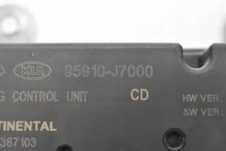 95910-J7000 Блок AirBag Kia Ceed 3 Арт e12045242, вид 4