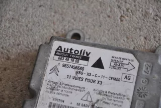 9657456680 Блок AirBag Citroen C5 2 Арт e12045212, вид 2