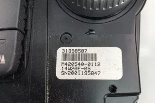 31398587 Блок управления (другие) Volvo V60 1 Арт e12044845, вид 2