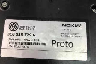 3C0035729G Блок управления (другие) Volkswagen Caddy 3 Арт e12044479, вид 2