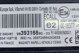 9839316880 Блок управления (другие) Peugeot 208 2 Арт e12043929, вид 3