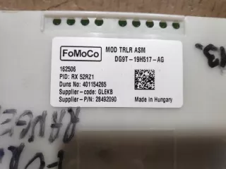 DG9T-19H517-AG Блок управления (другие) Ford Ranger 4 Арт e12042815, вид 2
