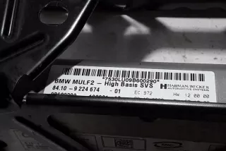 9224674 Блок управления (другие) BMW 3 E90/E91/E92/E93 Арт e12042126, вид 1