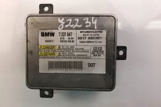 7237647 Блок управления (другие) BMW 1 F20/F21 Арт e12041966, вид 1