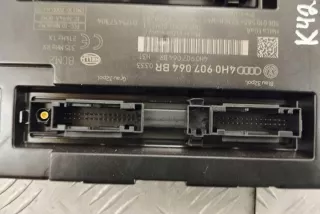 4H0907064BR Блок управления (другие) Audi A6 C7 (S6,RS6) Арт e12041814, вид 2
