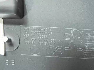 9677833277 Крышка багажника (дверь 3-5) Peugeot 308 2 Арт e12040490, вид 11