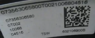 07356306580 Руль Fiat Tipo 2 Арт e12038919, вид 4