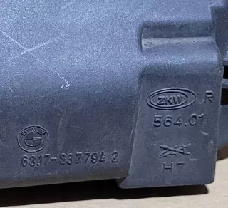 8377942 Фара противотуманная правая BMW 5 E39 Арт e12038311, вид 8