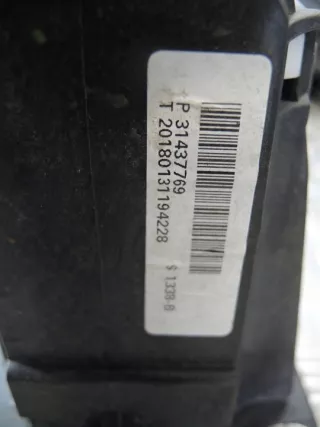 P31437769 Кулиса Volvo XC60 2 Арт e12038216, вид 3