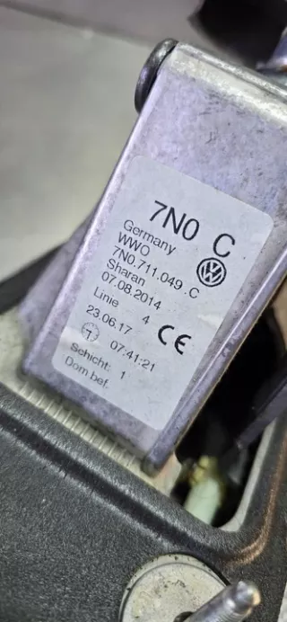 7N0711049C Кулиса Seat Alhambra 2 Арт e12038180, вид 4